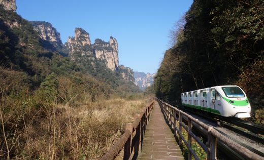 Bahn Chongquing