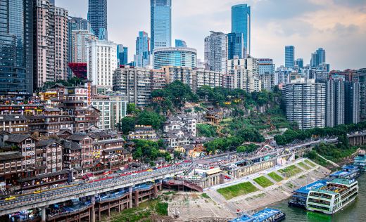 Chongqing Hongyadong